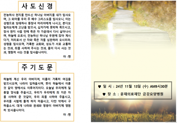 eb7e69ab501d8392884adfb5aeef72af_1731461