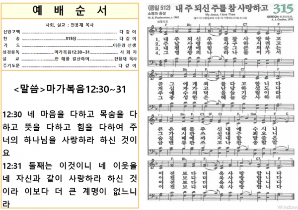 d2d9418a8b4439150e32c36684a6ee6b_1733964