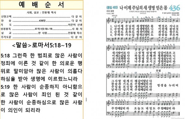 2fddc9e15bdf4dc39be1ead3df6a72b0_1747631