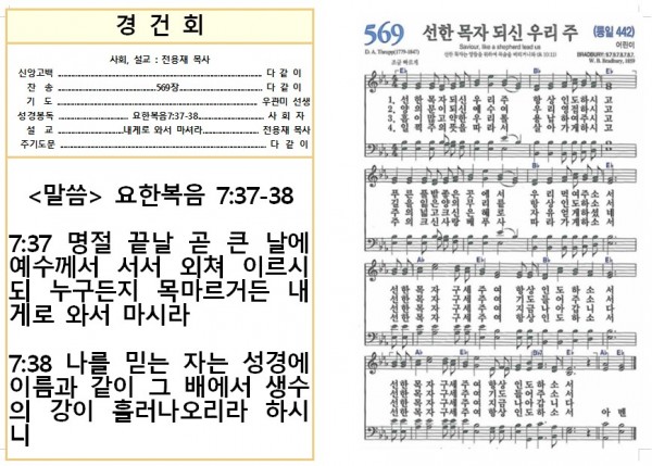 f8258a33daaf3b765a71f087110d1a8c_1777433