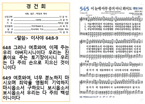 f0ccc9bfb7e76c5214c1b10d4b19bd2d_1787103