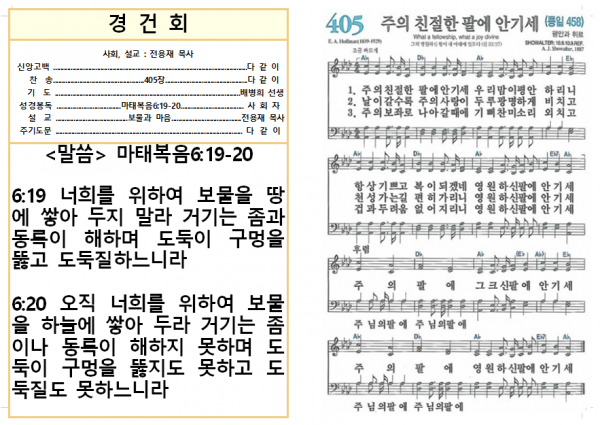 0e4a357ecff748abca96b148118cd950_1788312