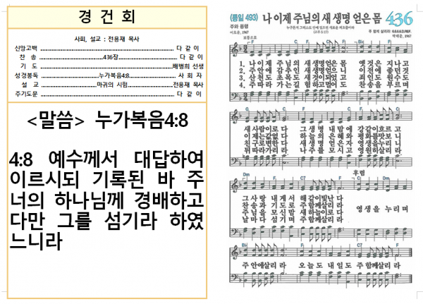 78c842cfc98fa549814eda958125bcd3_1791347