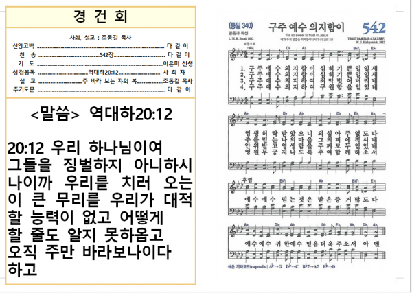 d1da50337ff34498672ae51f147d3c74_1793151